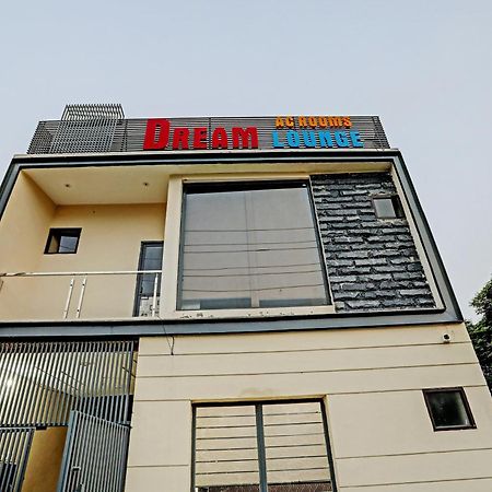 Dream Lounge Hotel ชลันธระ ภายนอก รูปภาพ